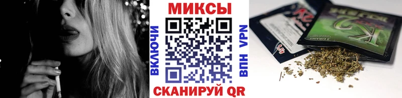 БУТИРАТ 1.4BDO  что такое наркотик  Харабали 