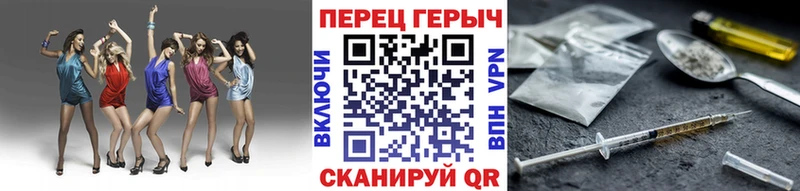 как найти закладки  мориарти как зайти  OMG ссылка  Героин гречка  Харабали 