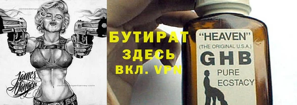 индика Белоозёрский