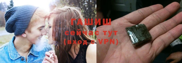 не бодяженный Беломорск