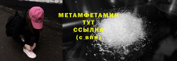 не бодяженный Беломорск