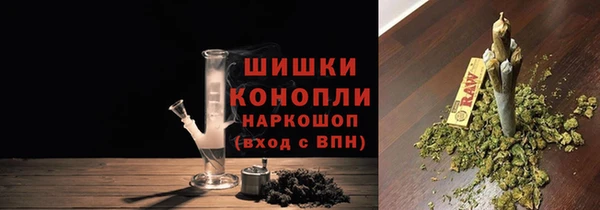 не бодяженный Беломорск