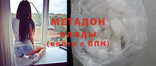 не бодяженный Беломорск