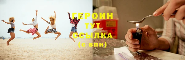 индика Белоозёрский