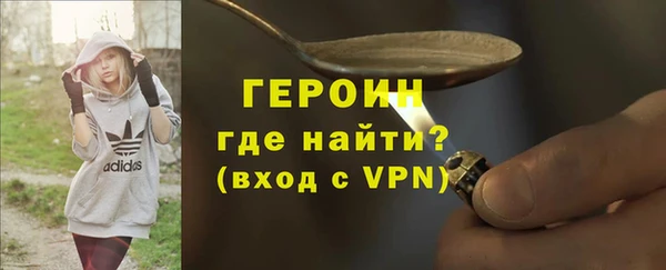 метадон Богданович