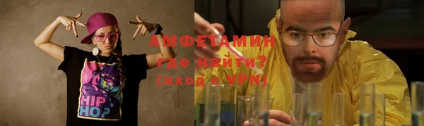 не бодяженный Беломорск