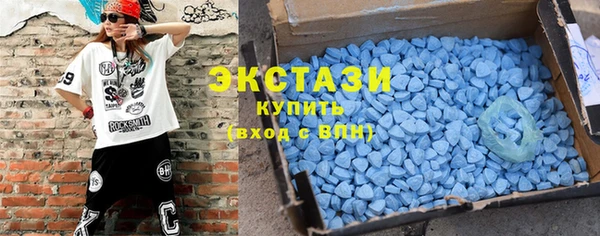 не бодяженный Беломорск