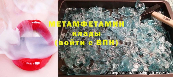 метадон Богданович