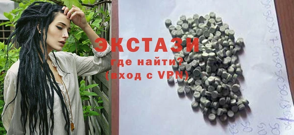 индика Белоозёрский