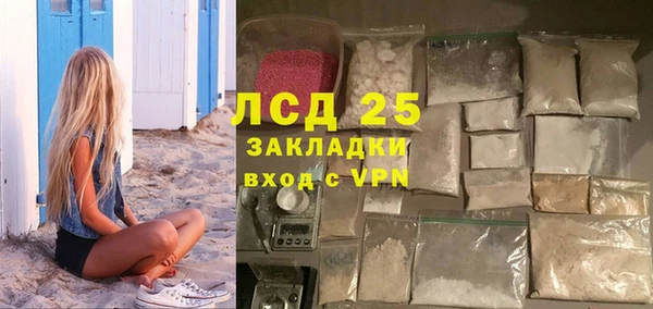 не бодяженный Беломорск
