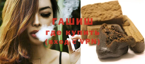 индика Белоозёрский