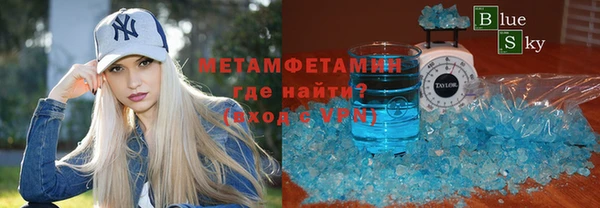 индика Белоозёрский