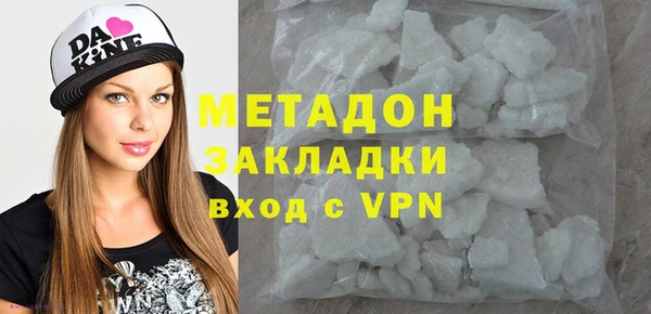 индика Белоозёрский
