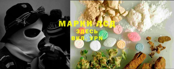 не бодяженный Беломорск